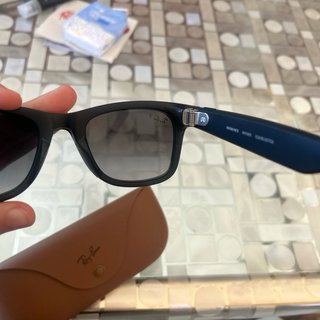 Gafas Ray-Ban Marrón