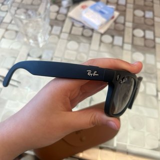 Gafas Ray-Ban Marrón