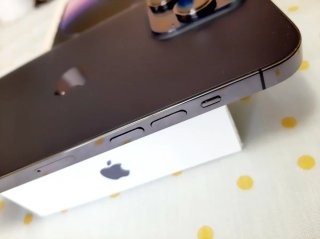 iPhone 14 Pro Max Viola/Grigio Come Nuovo