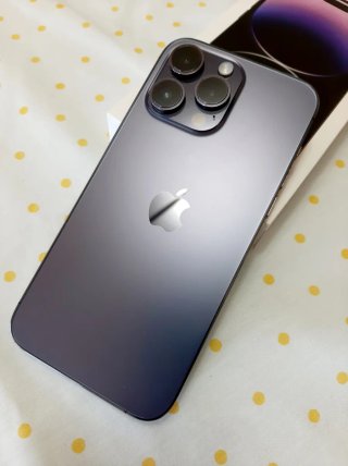 iPhone 14 Pro Max Viola/Grigio Come Nuovo