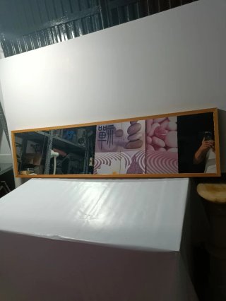 Espejo IKEA Madera y Cristal