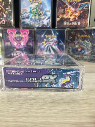 Caja Pokémon Violet EX japones