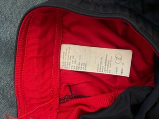 Pantaloncini sportivi Abercrombie S neri e rossi