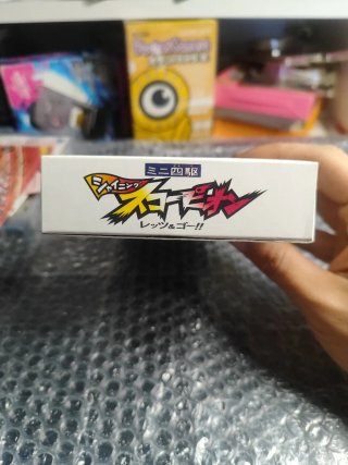 Super Famicom Shining Scorpion Juego