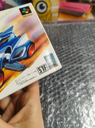 Super Famicom Shining Scorpion Juego
