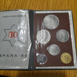 Cartera de monedas España 82