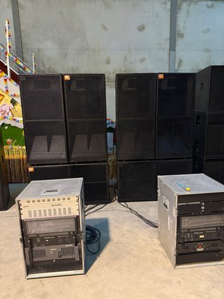 Profsound PS4 - Equipo de sonido profesional