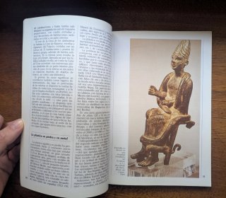 Historia del Arte - El Mediterráneo oriental