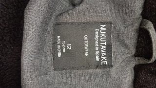 Chaqueta Invierno Infantil Polar Gore-Tex