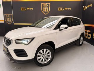 SEAT Ateca 2023