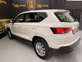 SEAT Ateca 2023