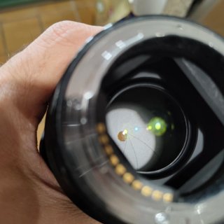 Sigma 24mm F1.4 DG DN Art Sony E