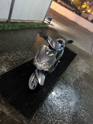 Yamaha Jog RR Gris