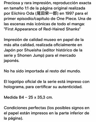 One Piece Giclée Oficial Shueisha Japón