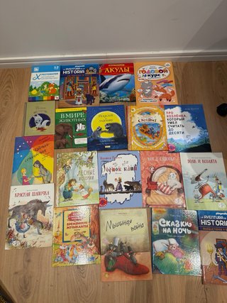 Libros infantiles en ruso