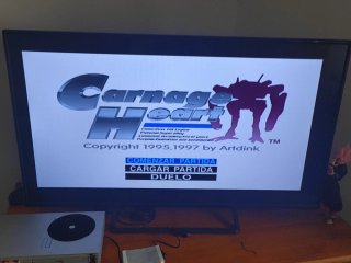 Carnage Heart PlayStation PAL