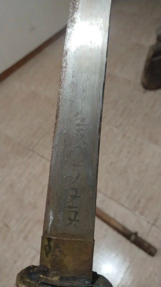 Espadas antiguas decorativas
