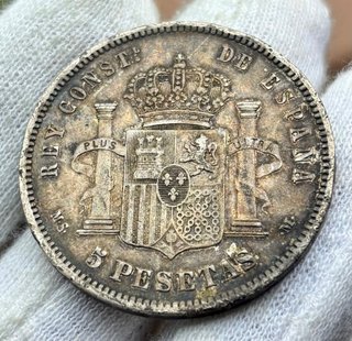 Moneda PLATA 5 Pesetas 1881 *(X8-81) ALFONSO XII