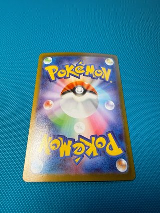 Set de cartas TERASTAL FESTIVALPokémon EX y Raras