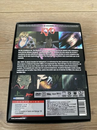 Samurai Deeper Kyo Edición Limitada Completa DVD