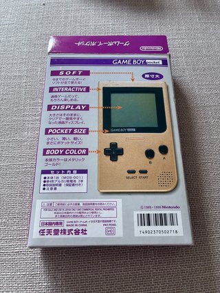 Nintendo Game Boy Pocket Gold metacrilato