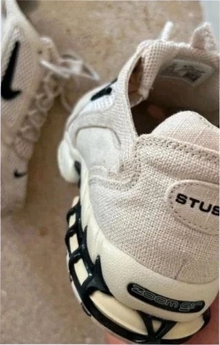 Nike Air Zoom Spiridon Cage 2 Stussy Fossil Talla
