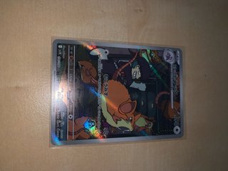 Carta Pokémon holográfica japonesa - Raticate