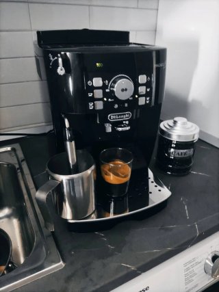 Cafetera DeLonghi Magnifica S