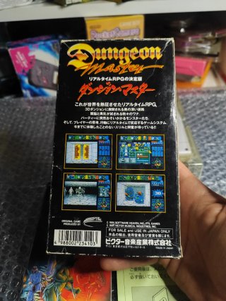 Dungeon Master Super Famicom