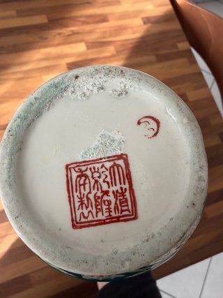 Vaso Cinese Porcellana Decorato Floreale