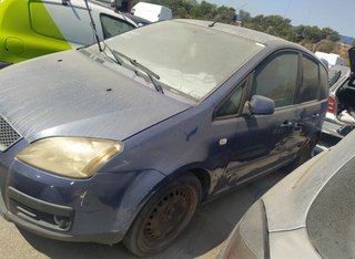 Alternador ford focus c-max (cap)(2003) 1794965