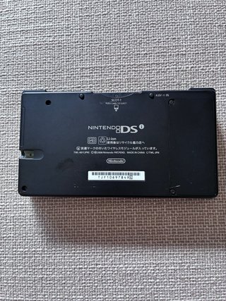 Nintendo DSi Nera