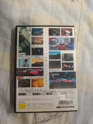 Ridge Racer V ps2 Jap