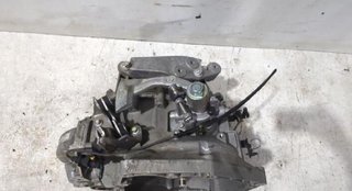 153463 caja 93191608 opel zafira / zafira family b