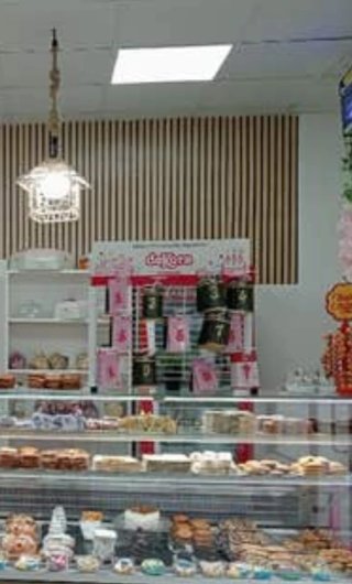 Panadería y Pastelería