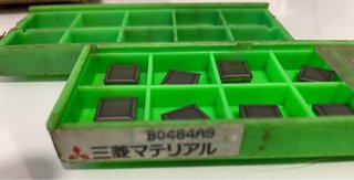 Insertos Torno SPM R321-78 NX 33