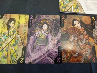 Juego de mesa Hanamikoji