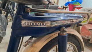 Honda amigo