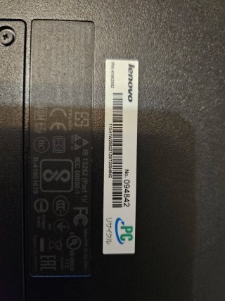 Lenovo ThinkPad L570 - Ottime condizioni