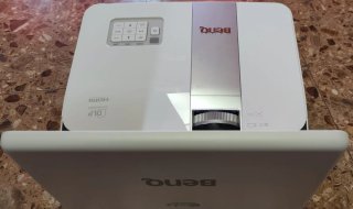 Proyector Benq blanco