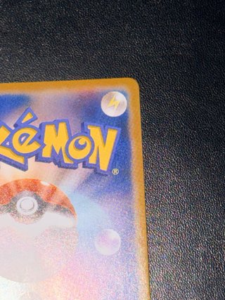 Carta Pokémon Rayquaza