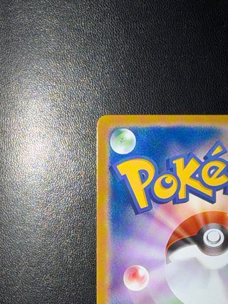 Carta Pokémon Rayquaza