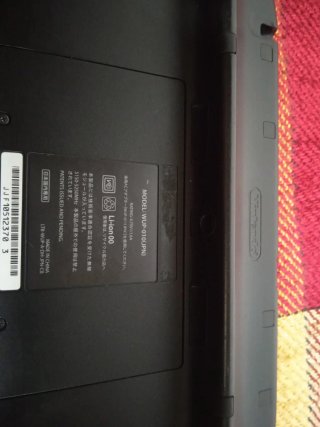 Nintendo Wii U Gamepad
