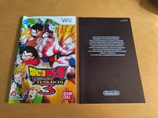 Dragon Ball Z Budokai Tenkaichi 3 Wii