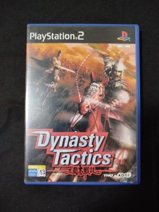 Dynasty Tactics PS2 Juego