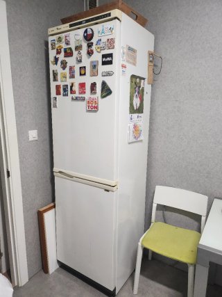 Frigorífico Combi Blanco