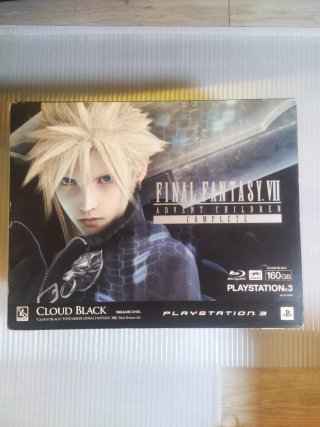 PS3 Edición Especial Final Fantasy exclusiva Japon