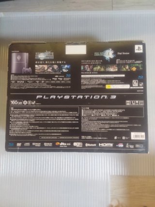 PS3 Edición Especial Final Fantasy exclusiva Japon