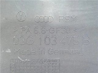 Tapa Balancines Audi A4 B7 Berlina 03G103475B