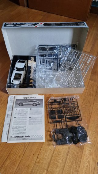 Toyota 2000GT Vintage 1/16